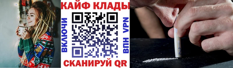 Наркошоп купить Гашиш  APVP  Мефедрон  Алексин
