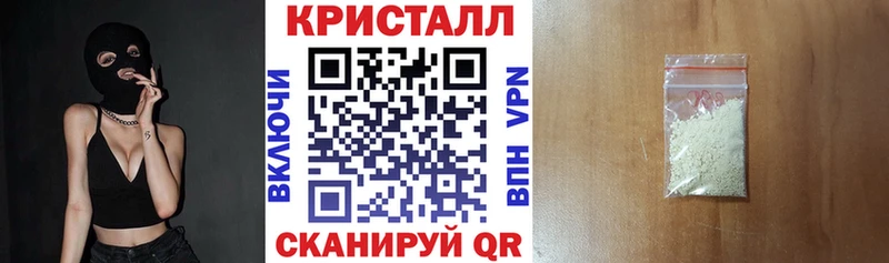 Amphetamine Розовый  Купить закладки  Алексин 