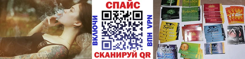 Купить  Алексин  Бутират вода 