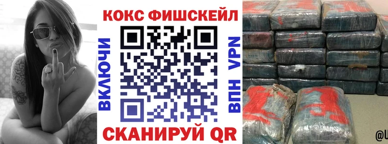 Cocaine Columbia  Купить  Алексин 