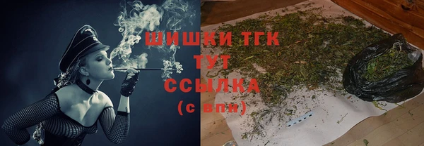 соль ск Наволоки