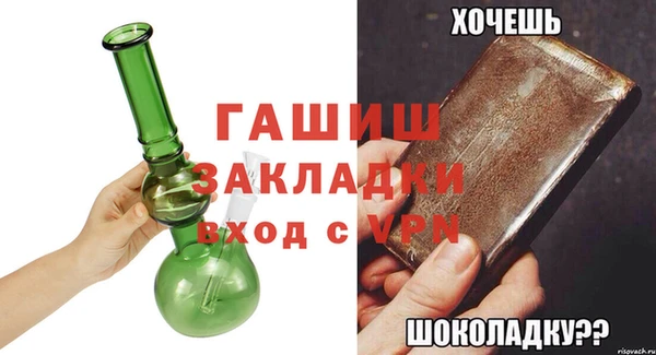 каннабис Надым