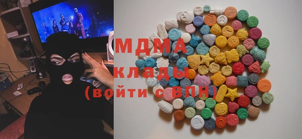 каннабис Надым
