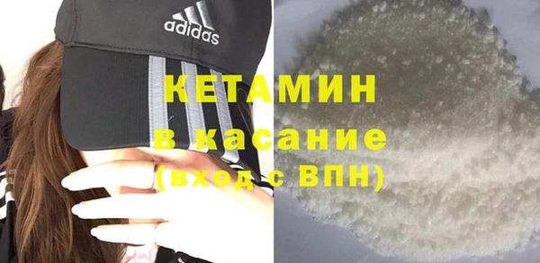 крисы Навашино