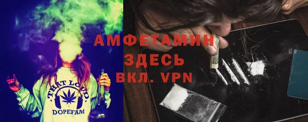соль ск Наволоки
