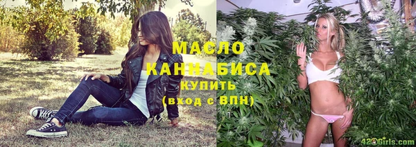 кокаин перу Михайлов