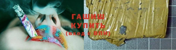 каннабис Надым
