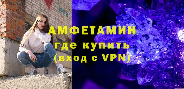 соль ск Наволоки