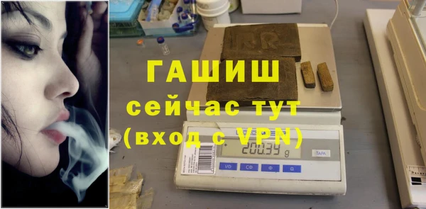каннабис Надым