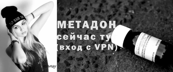 крисы Навашино