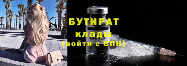 каннабис Надым