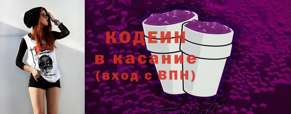 соль ск Наволоки