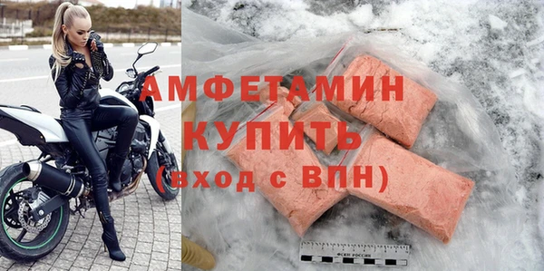 соль ск Наволоки