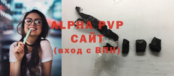 крисы Навашино