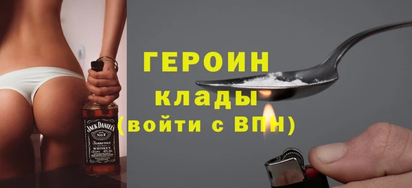 каннабис Надым