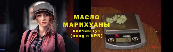 крисы Навашино