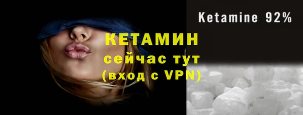 каннабис Надым