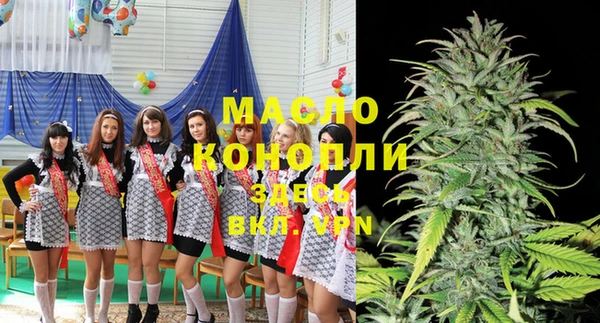 соль ск Наволоки
