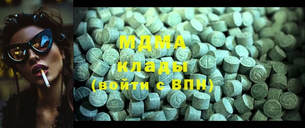 крисы Навашино