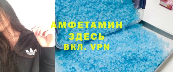 каннабис Надым