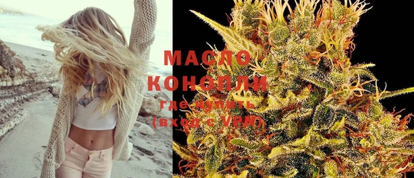 крисы Навашино