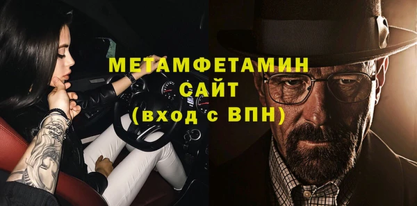 каннабис Надым