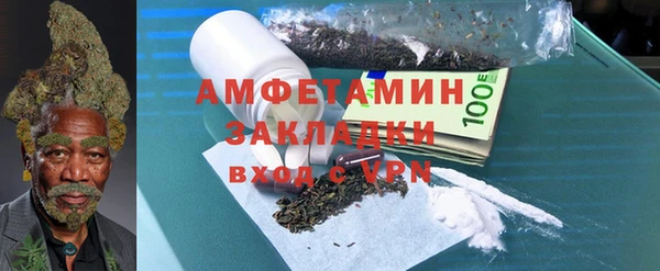 крисы Навашино