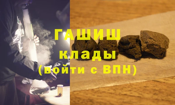 каннабис Надым