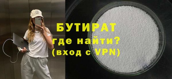 каннабис Надым