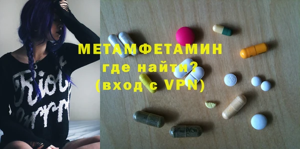 крисы Навашино