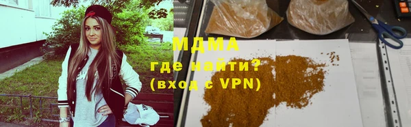 крисы Навашино