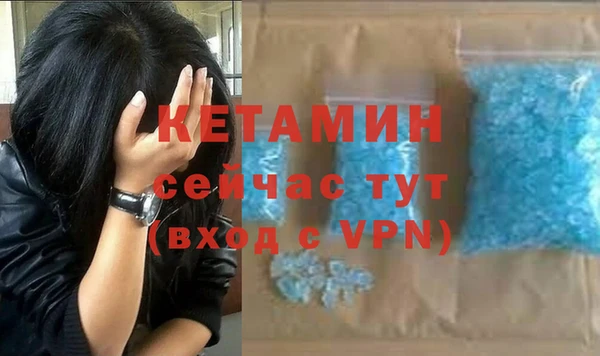 каннабис Надым