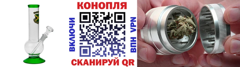 Конопля тримм  Купить  Алексин 